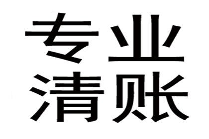 借款不归还与家庭背景有关联吗？